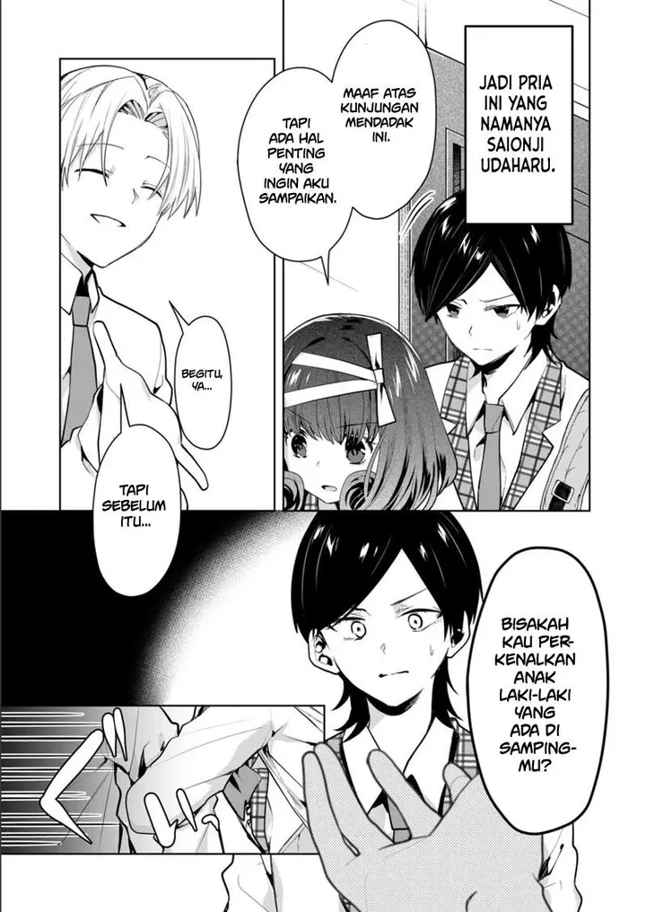 image-komik-kono-naka-ni-hitori-ore-no-yome-ga-iru-chapter-21-5/14
