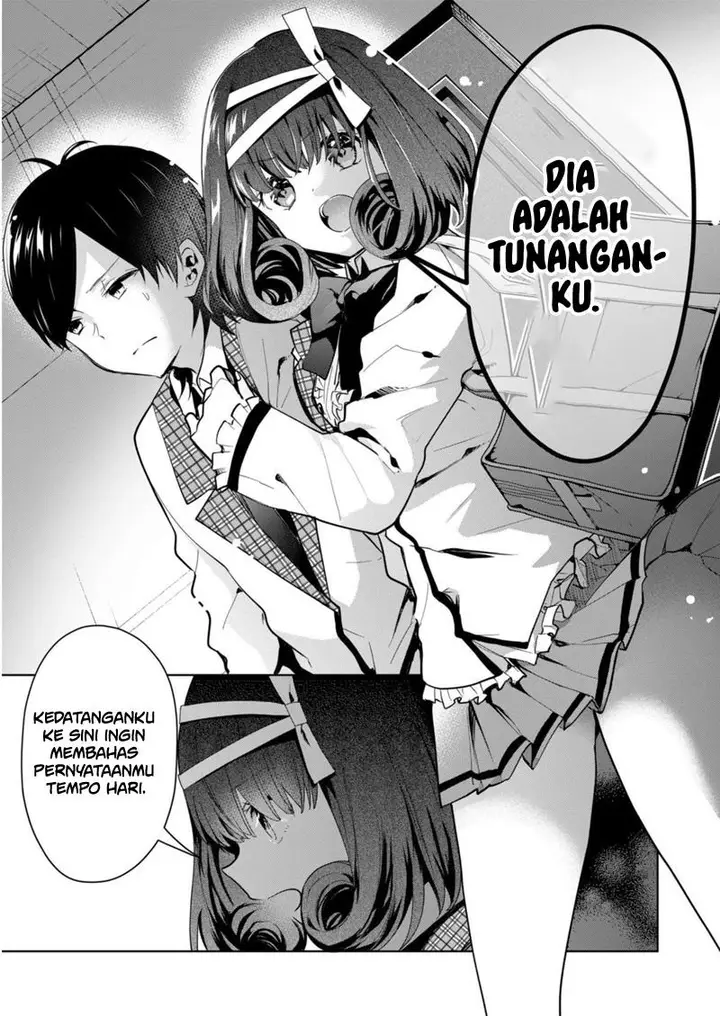 image-komik-kono-naka-ni-hitori-ore-no-yome-ga-iru-chapter-21-6/14