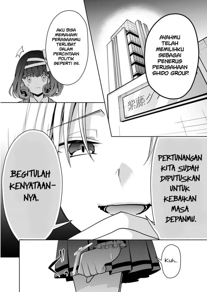 image-komik-kono-naka-ni-hitori-ore-no-yome-ga-iru-chapter-21-8/14