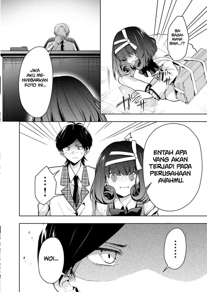 image-komik-kono-naka-ni-hitori-ore-no-yome-ga-iru-chapter-21-12/14