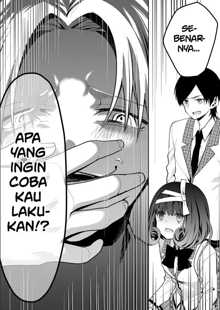image-komik-kono-naka-ni-hitori-ore-no-yome-ga-iru-chapter-21-13/14