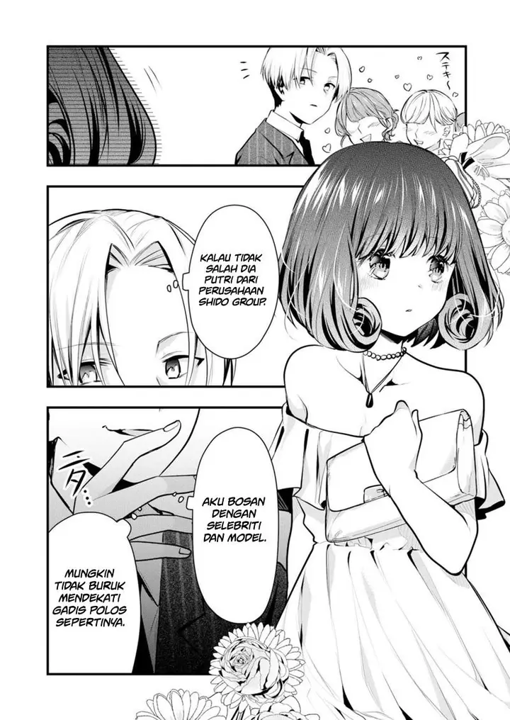 image-komik-kono-naka-ni-hitori-ore-no-yome-ga-iru-chapter-22-6/13