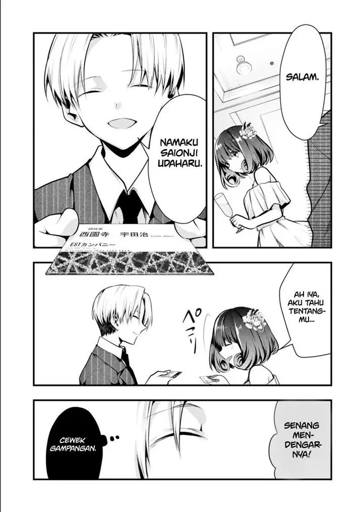 image-komik-kono-naka-ni-hitori-ore-no-yome-ga-iru-chapter-22-7/13