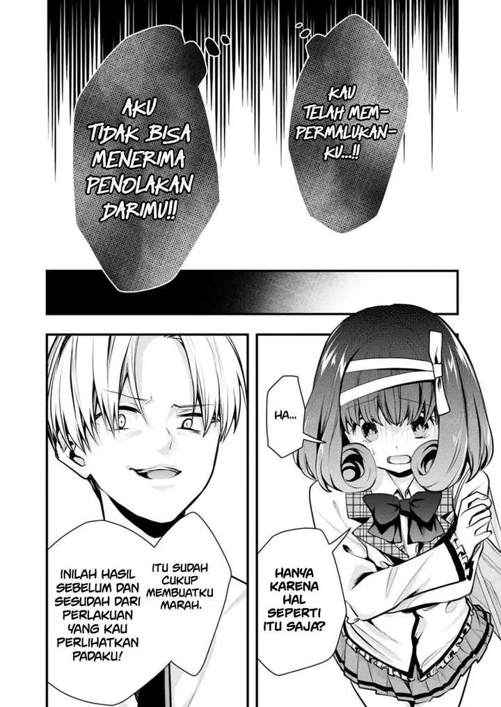 image-komik-kono-naka-ni-hitori-ore-no-yome-ga-iru-chapter-22-10/13