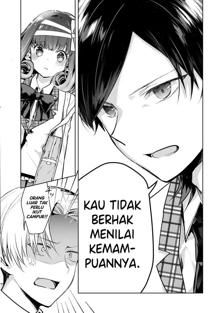 image-komik-kono-naka-ni-hitori-ore-no-yome-ga-iru-chapter-23-4/16