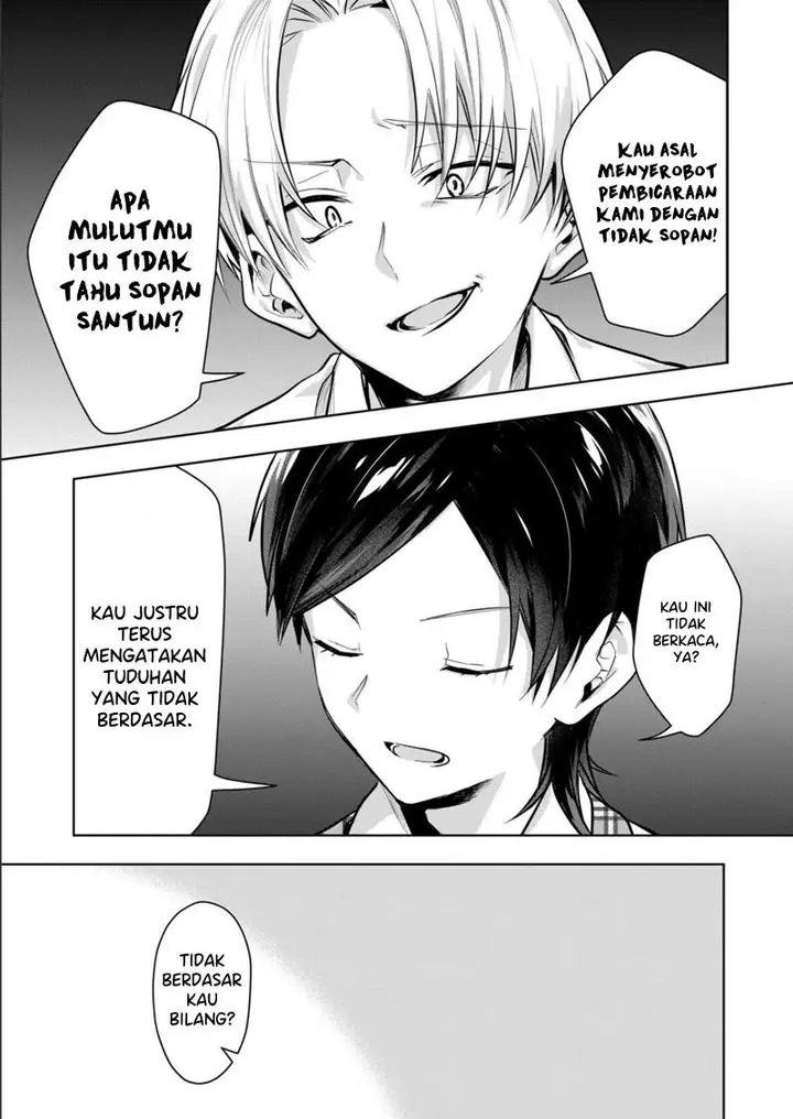 image-komik-kono-naka-ni-hitori-ore-no-yome-ga-iru-chapter-23-5/16