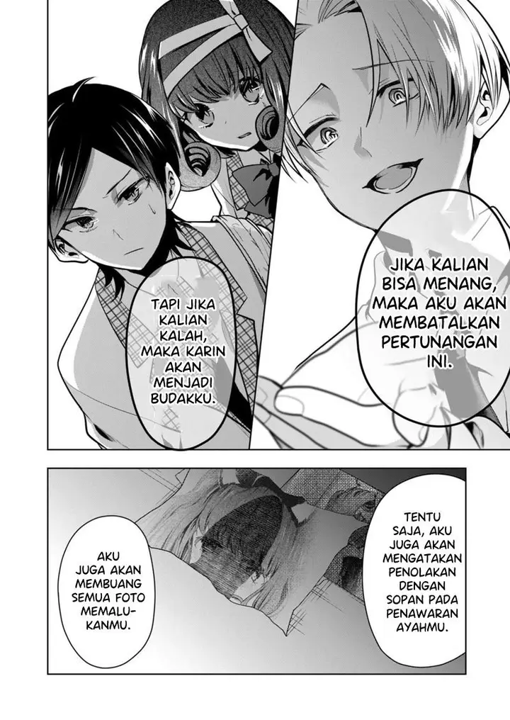 image-komik-kono-naka-ni-hitori-ore-no-yome-ga-iru-chapter-23-8/16
