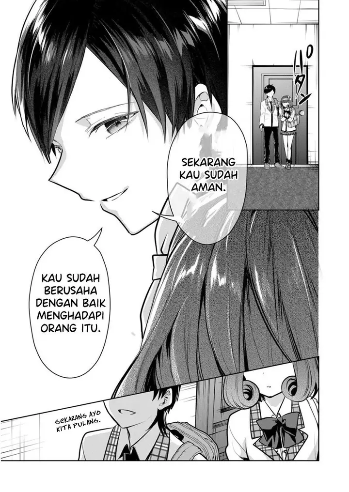 image-komik-kono-naka-ni-hitori-ore-no-yome-ga-iru-chapter-23-12/16