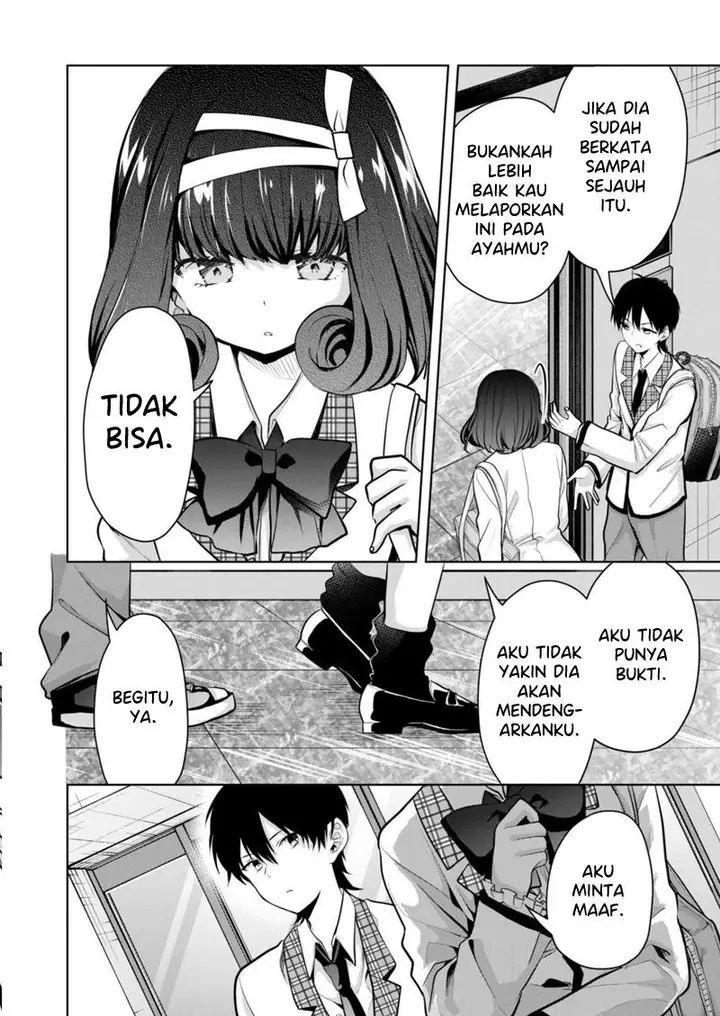 image-komik-kono-naka-ni-hitori-ore-no-yome-ga-iru-chapter-23-13/16