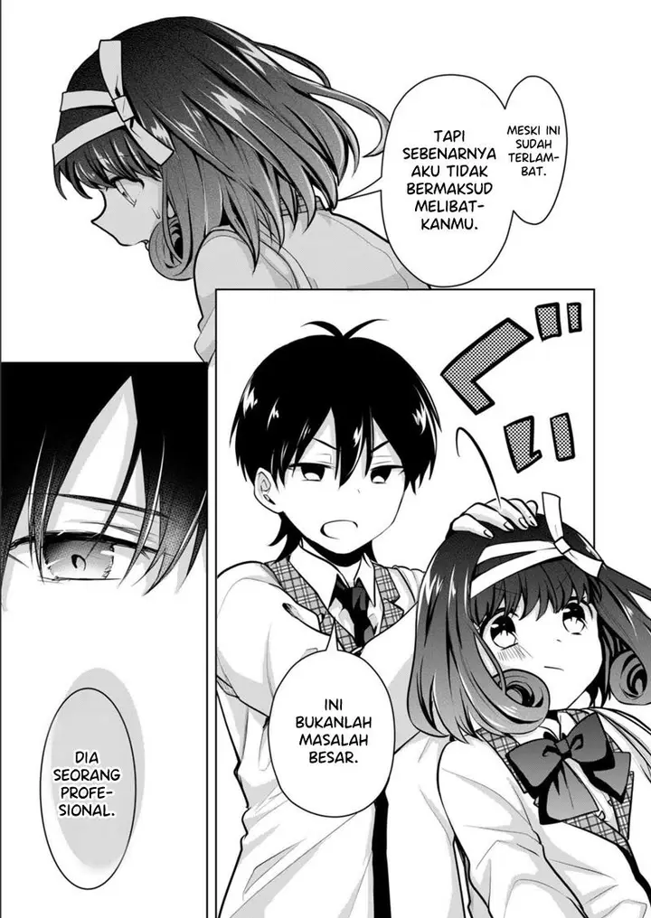 image-komik-kono-naka-ni-hitori-ore-no-yome-ga-iru-chapter-23-14/16