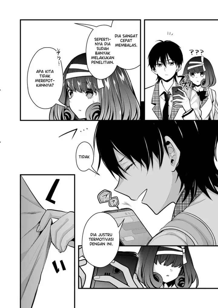image-komik-kono-naka-ni-hitori-ore-no-yome-ga-iru-chapter-24-5/16