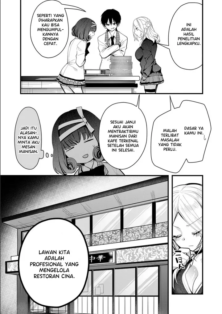 image-komik-kono-naka-ni-hitori-ore-no-yome-ga-iru-chapter-24-8/16