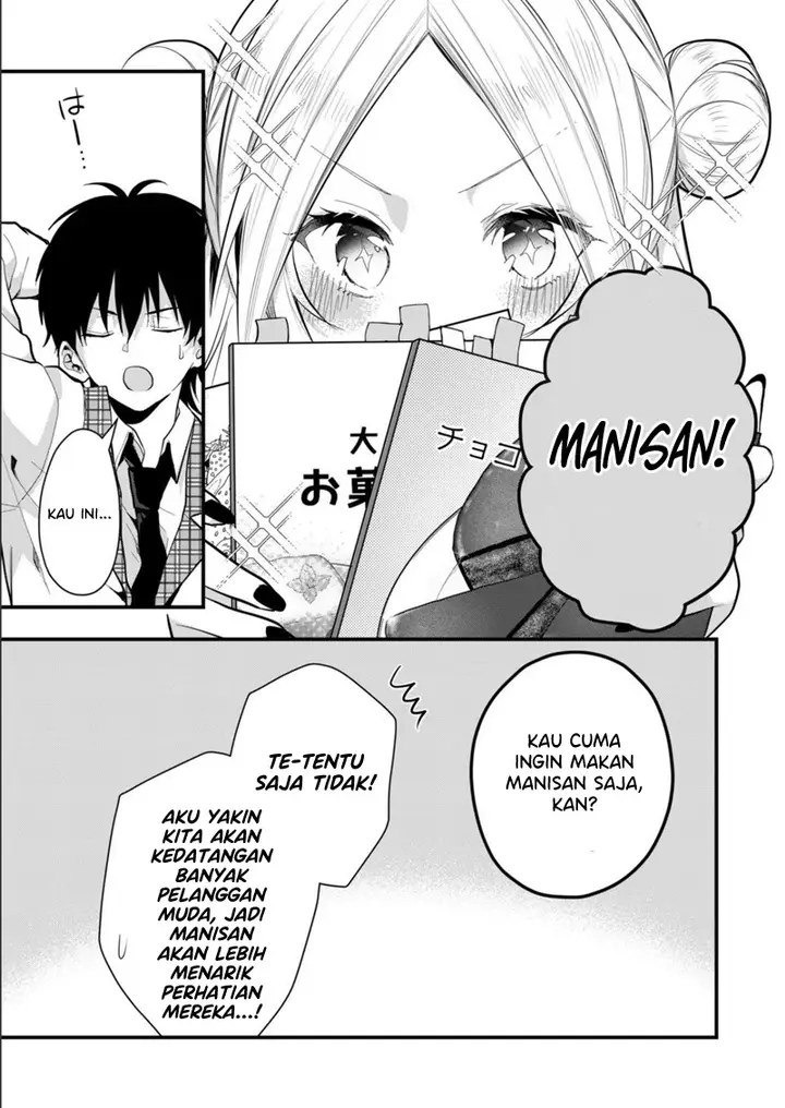 image-komik-kono-naka-ni-hitori-ore-no-yome-ga-iru-chapter-24-10/16