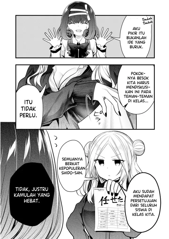 image-komik-kono-naka-ni-hitori-ore-no-yome-ga-iru-chapter-24-11/16