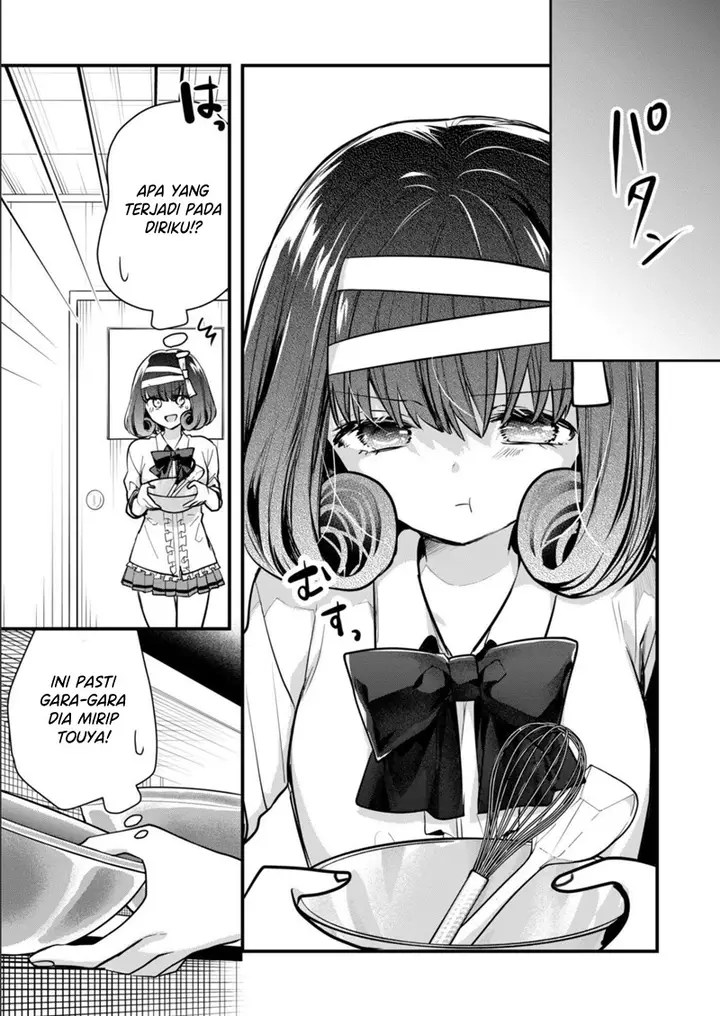 image-komik-kono-naka-ni-hitori-ore-no-yome-ga-iru-chapter-25-9/14