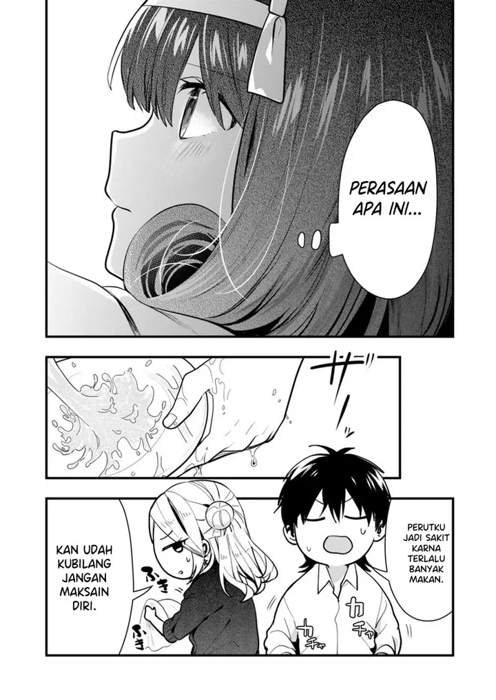 image-komik-kono-naka-ni-hitori-ore-no-yome-ga-iru-chapter-25-10/14