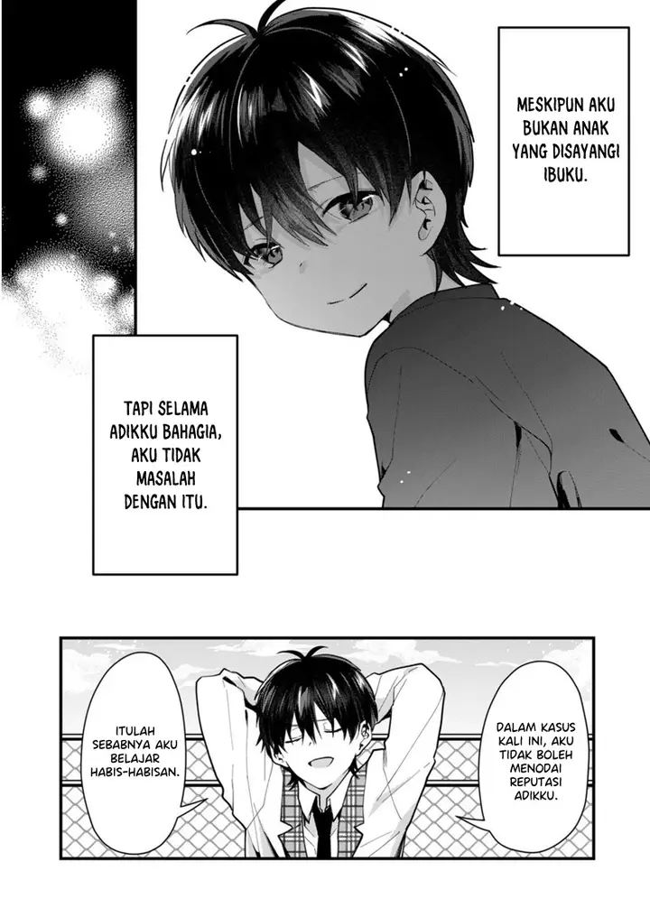 image-komik-kono-naka-ni-hitori-ore-no-yome-ga-iru-chapter-26-12/14