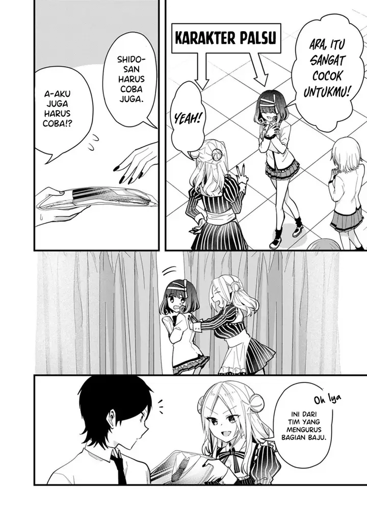 image-komik-kono-naka-ni-hitori-ore-no-yome-ga-iru-chapter-27-4/16
