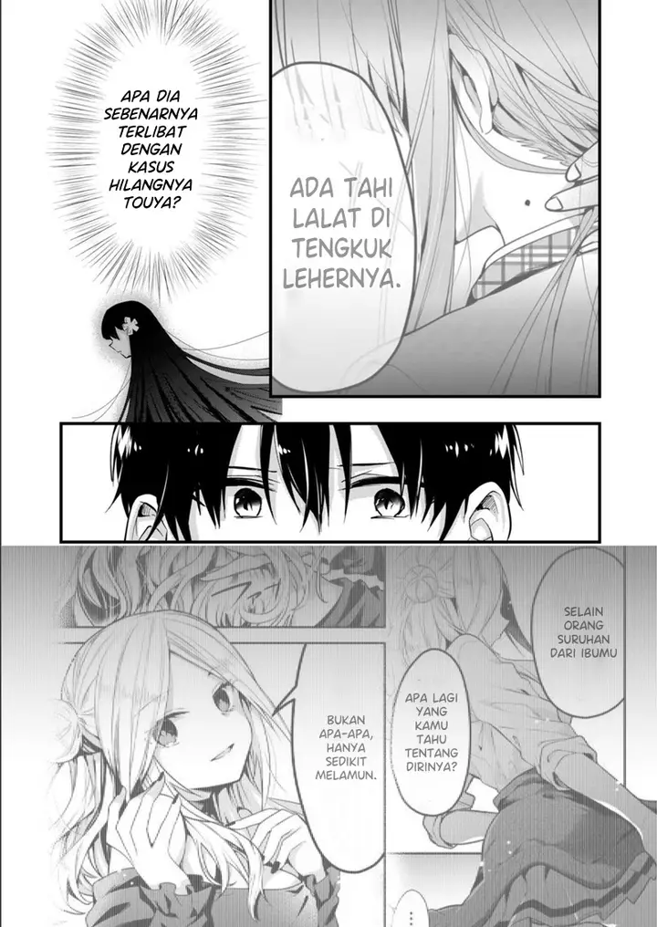 image-komik-kono-naka-ni-hitori-ore-no-yome-ga-iru-chapter-27-11/16