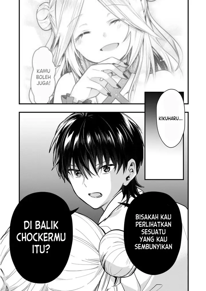 image-komik-kono-naka-ni-hitori-ore-no-yome-ga-iru-chapter-27-12/16