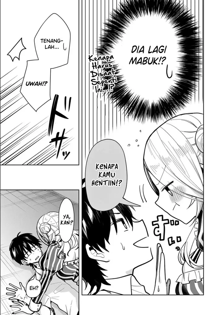 image-komik-kono-naka-ni-hitori-ore-no-yome-ga-iru-chapter-28-3/14