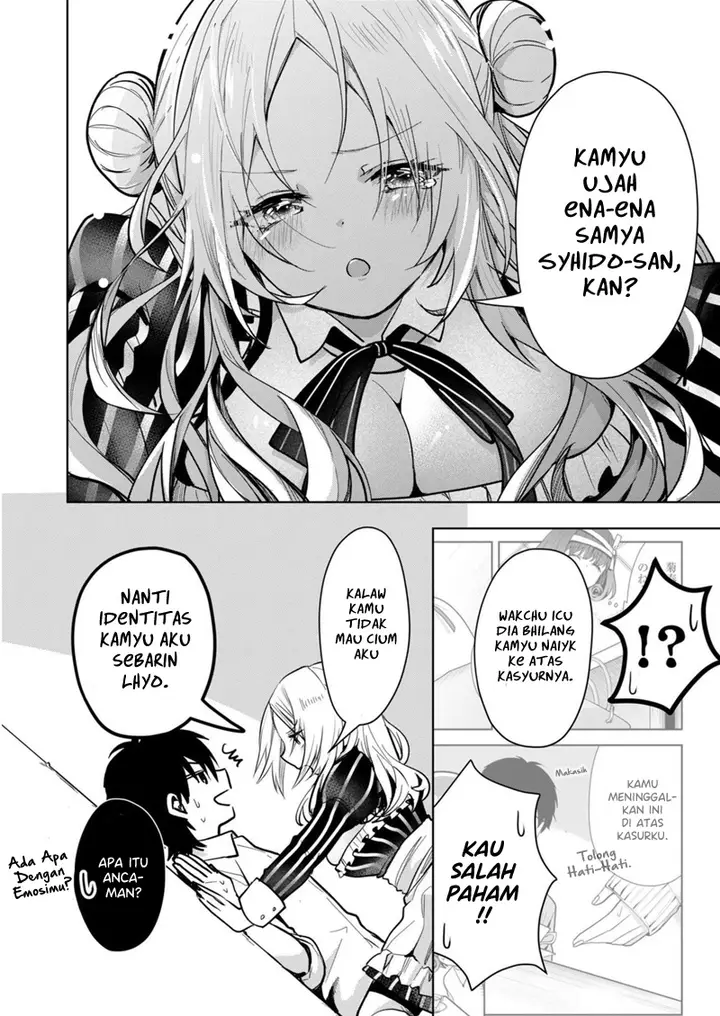image-komik-kono-naka-ni-hitori-ore-no-yome-ga-iru-chapter-28-4/14