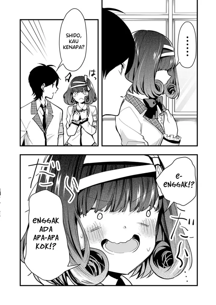 image-komik-kono-naka-ni-hitori-ore-no-yome-ga-iru-chapter-29-4/13