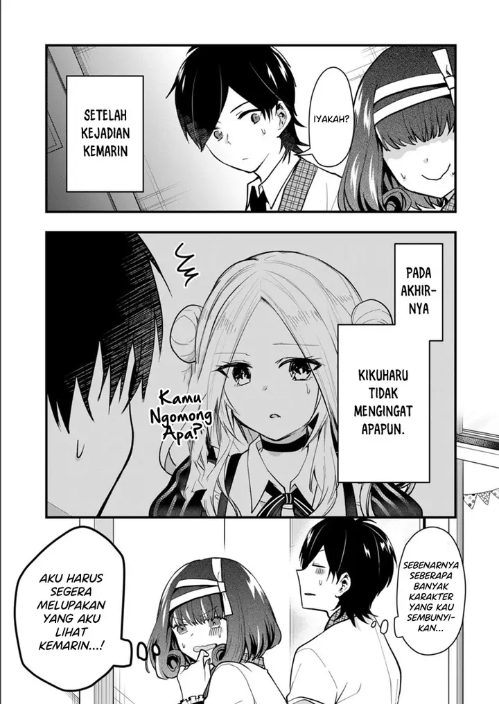image-komik-kono-naka-ni-hitori-ore-no-yome-ga-iru-chapter-29-5/13