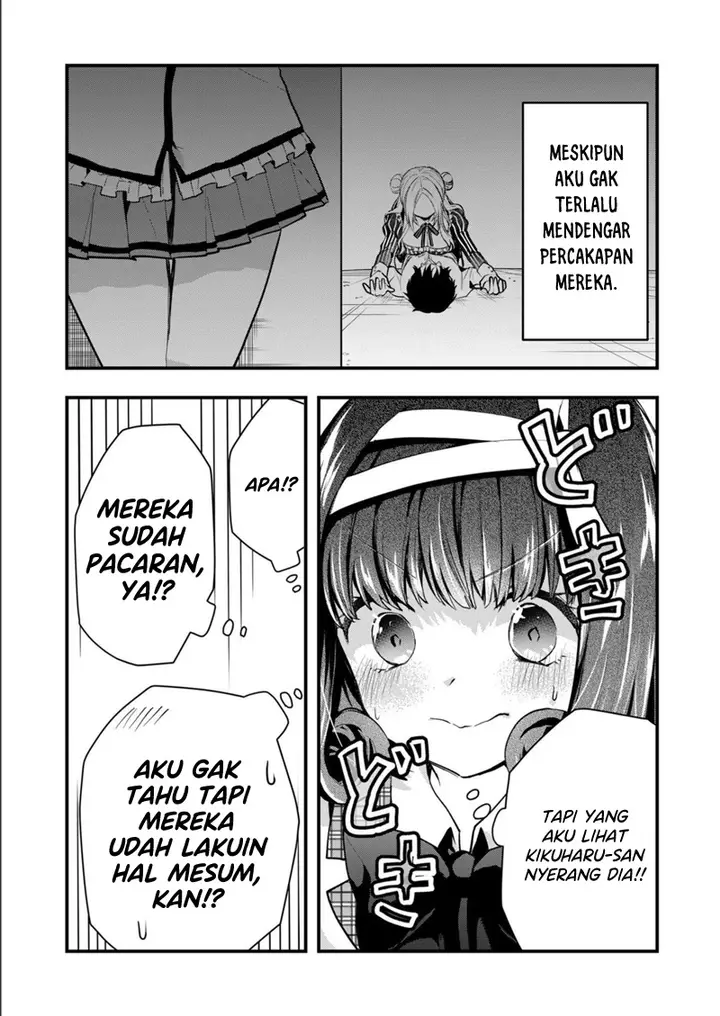 image-komik-kono-naka-ni-hitori-ore-no-yome-ga-iru-chapter-29-7/13
