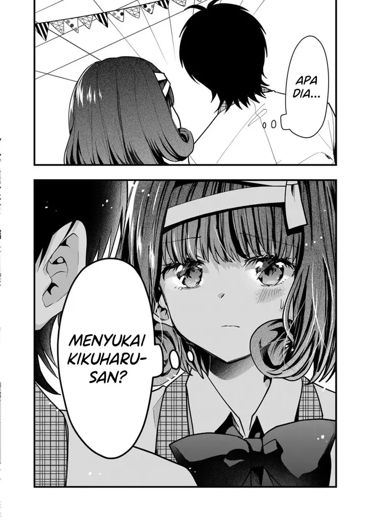 image-komik-kono-naka-ni-hitori-ore-no-yome-ga-iru-chapter-29-8/13