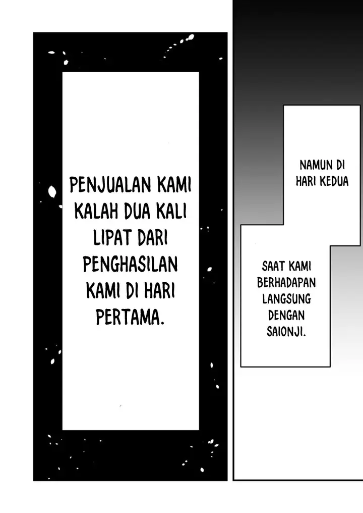image-komik-kono-naka-ni-hitori-ore-no-yome-ga-iru-chapter-29-12/13