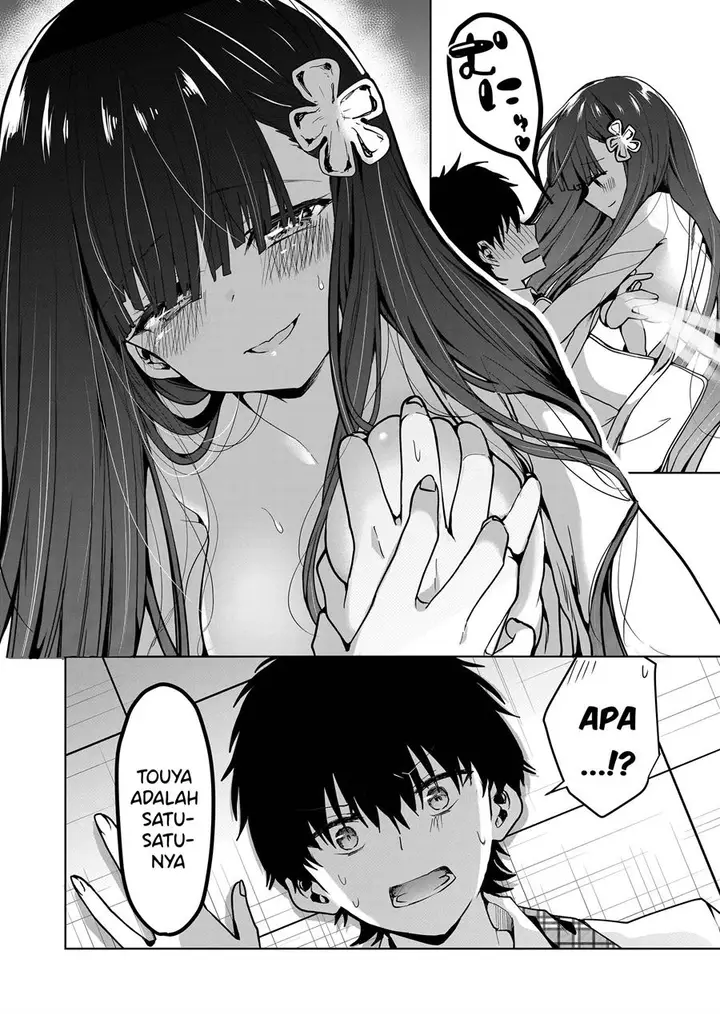 image-komik-kono-naka-ni-hitori-ore-no-yome-ga-iru-chapter-3-4/17