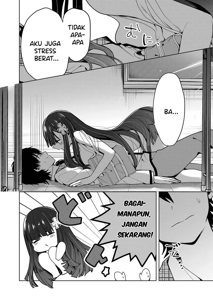image-komik-kono-naka-ni-hitori-ore-no-yome-ga-iru-chapter-3-6/17