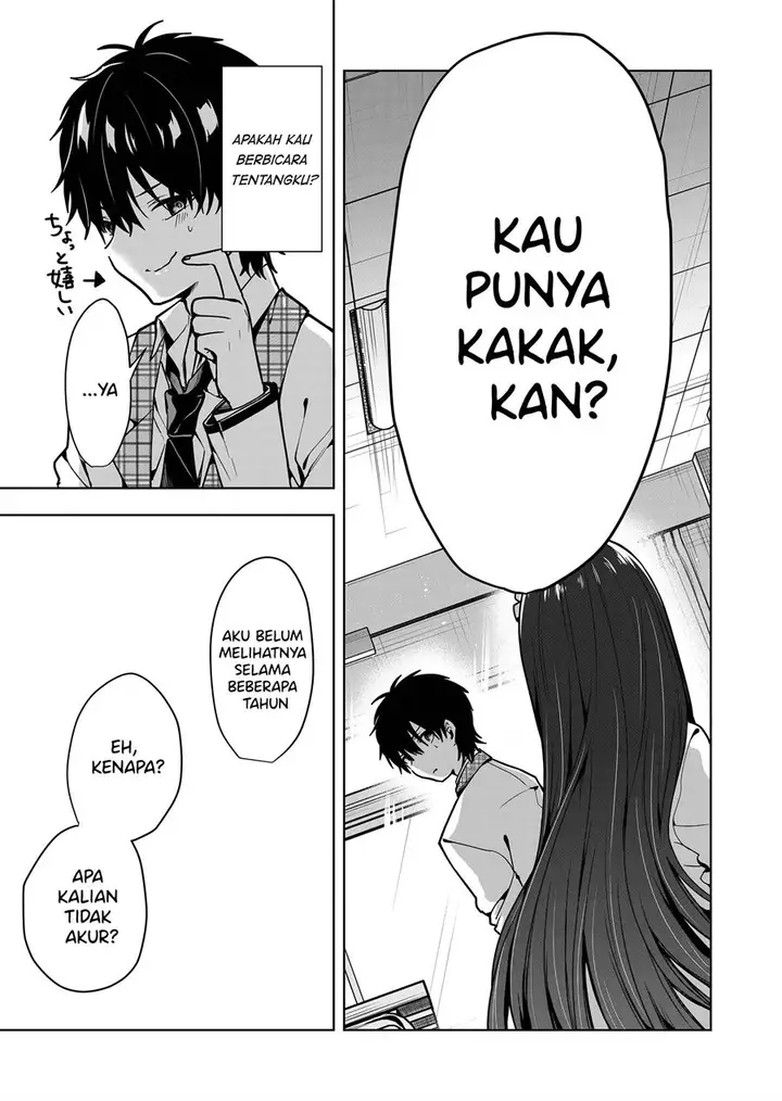 image-komik-kono-naka-ni-hitori-ore-no-yome-ga-iru-chapter-3-9/17