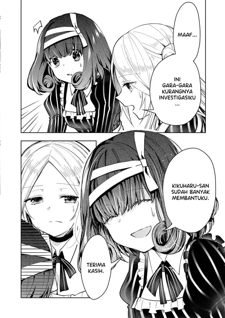 image-komik-kono-naka-ni-hitori-ore-no-yome-ga-iru-chapter-30-8/14