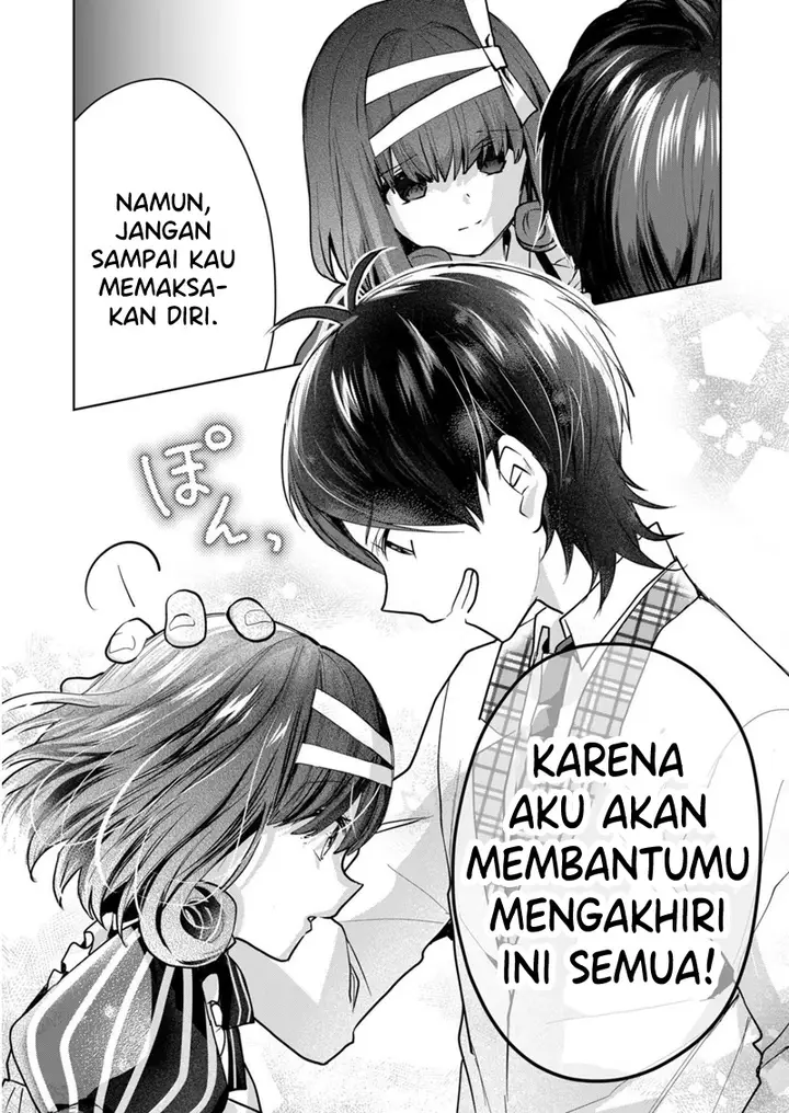 image-komik-kono-naka-ni-hitori-ore-no-yome-ga-iru-chapter-31-8/14