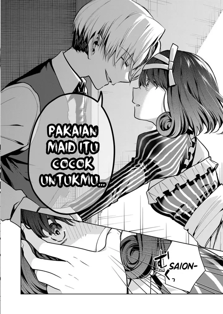 image-komik-kono-naka-ni-hitori-ore-no-yome-ga-iru-chapter-31-12/14