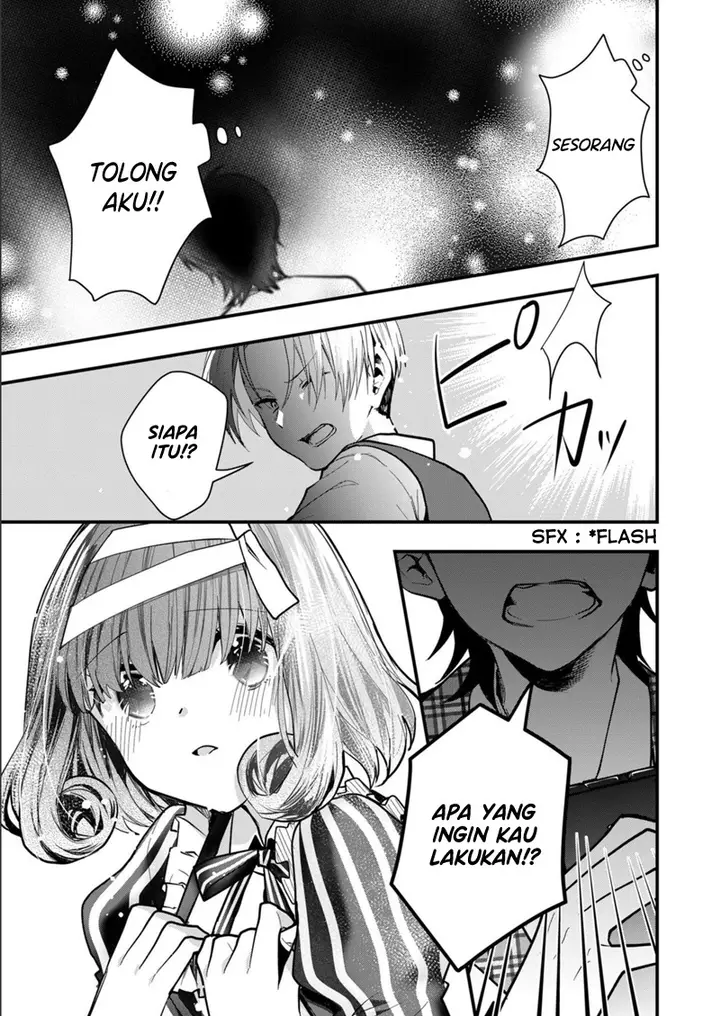 image-komik-kono-naka-ni-hitori-ore-no-yome-ga-iru-chapter-32-5/14