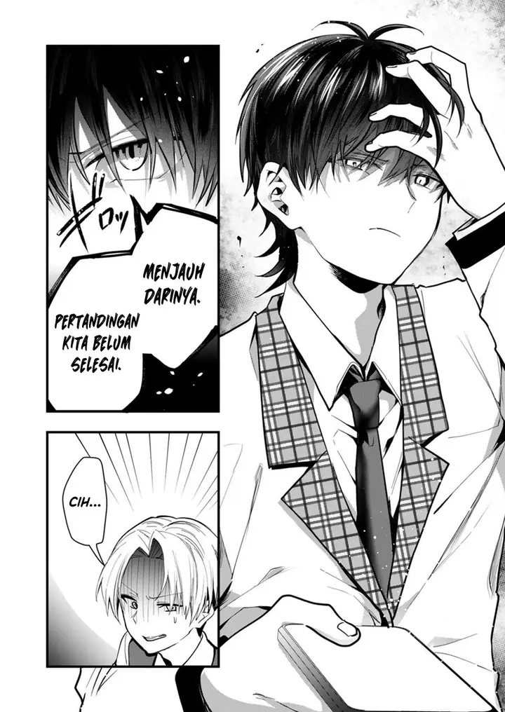 image-komik-kono-naka-ni-hitori-ore-no-yome-ga-iru-chapter-32-6/14