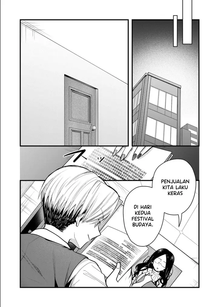 image-komik-kono-naka-ni-hitori-ore-no-yome-ga-iru-chapter-32-9/14