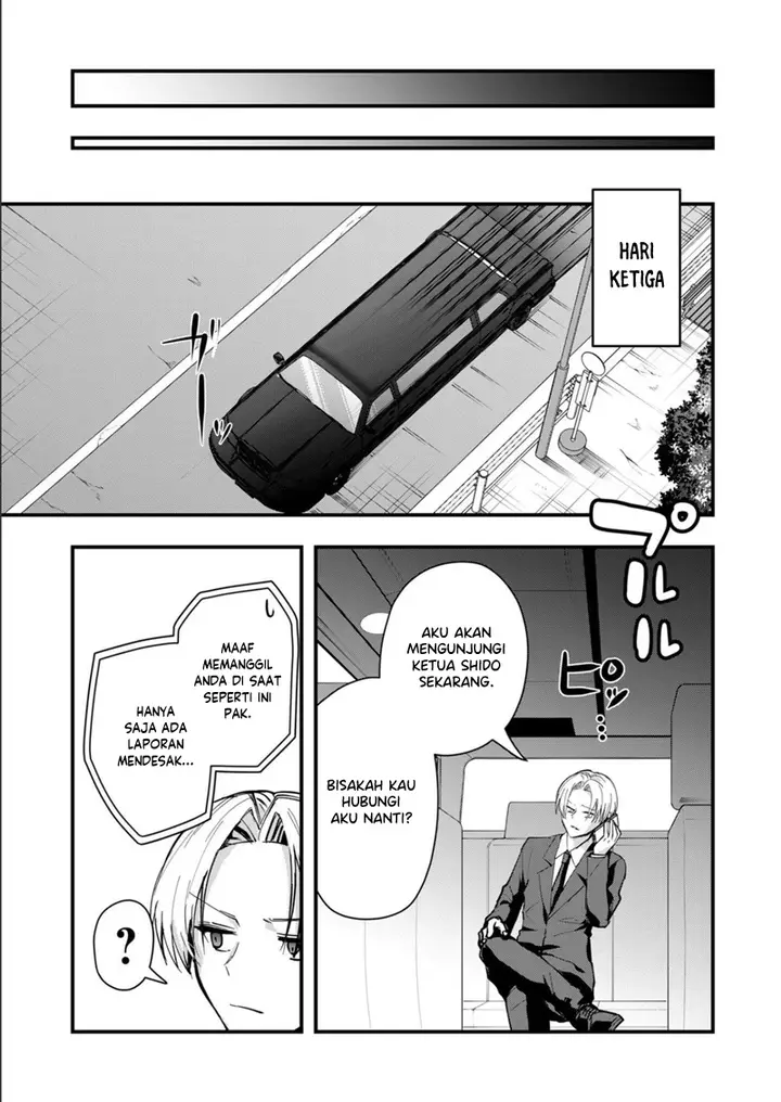 image-komik-kono-naka-ni-hitori-ore-no-yome-ga-iru-chapter-32-11/14