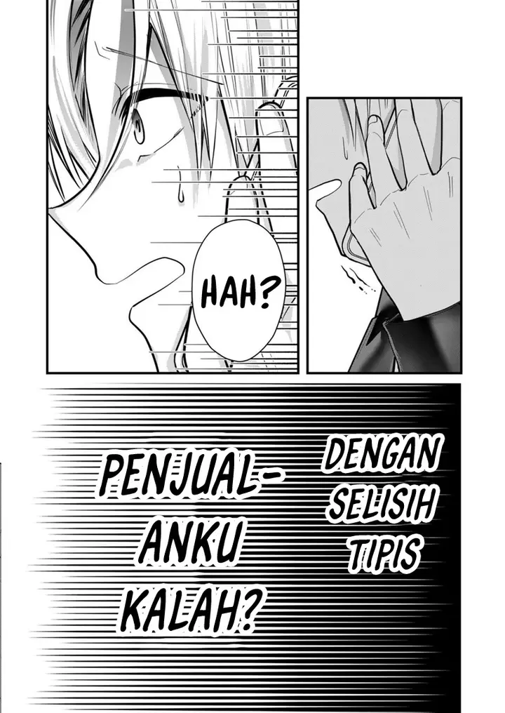 image-komik-kono-naka-ni-hitori-ore-no-yome-ga-iru-chapter-32-12/14