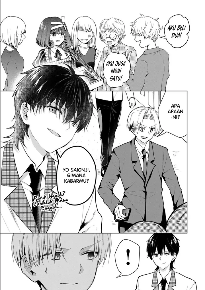 image-komik-kono-naka-ni-hitori-ore-no-yome-ga-iru-chapter-33-3/15