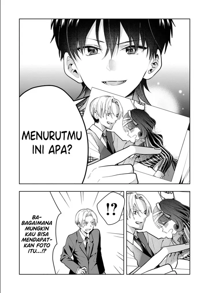 image-komik-kono-naka-ni-hitori-ore-no-yome-ga-iru-chapter-33-9/15