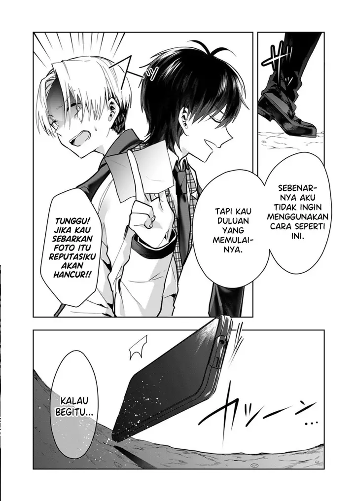 image-komik-kono-naka-ni-hitori-ore-no-yome-ga-iru-chapter-33-10/15