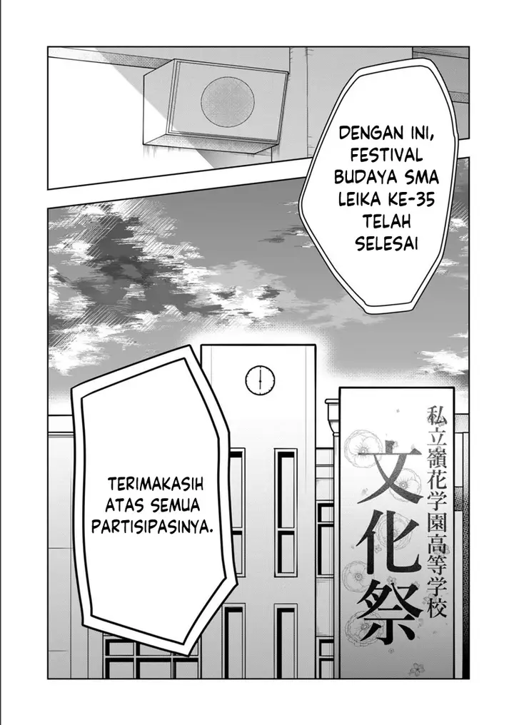 image-komik-kono-naka-ni-hitori-ore-no-yome-ga-iru-chapter-33-13/15