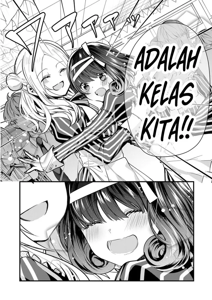 image-komik-kono-naka-ni-hitori-ore-no-yome-ga-iru-chapter-34-2/14