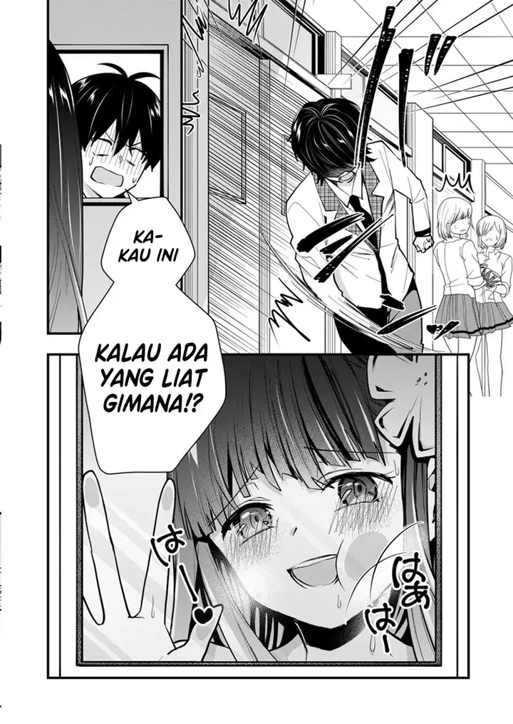 image-komik-kono-naka-ni-hitori-ore-no-yome-ga-iru-chapter-34-4/14