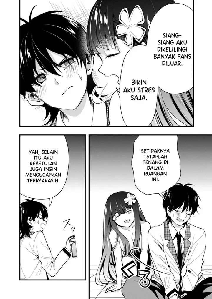 image-komik-kono-naka-ni-hitori-ore-no-yome-ga-iru-chapter-34-6/14