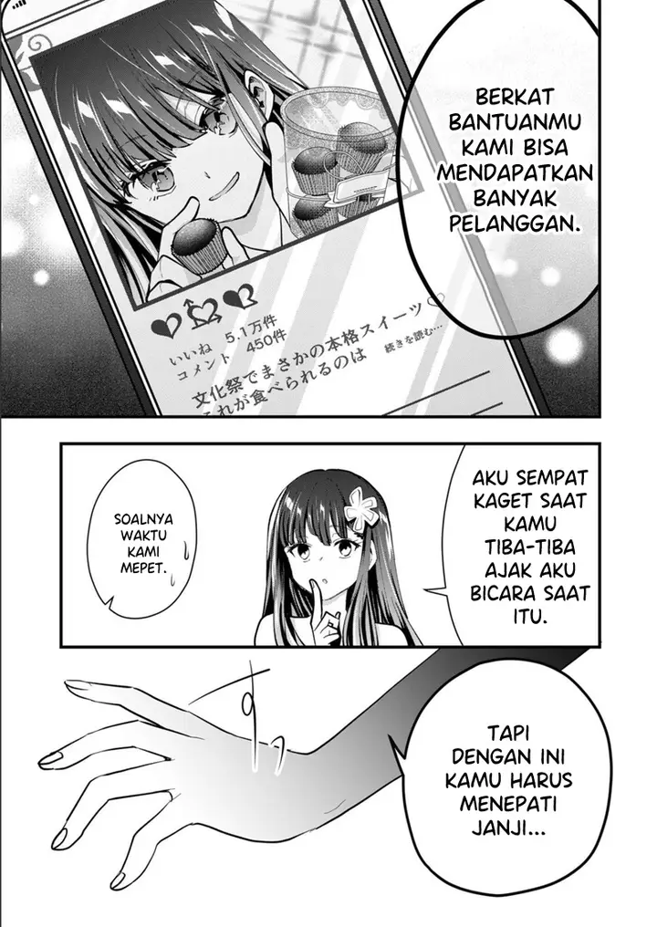 image-komik-kono-naka-ni-hitori-ore-no-yome-ga-iru-chapter-34-7/14